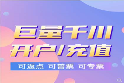 推广竞价案例分析：揭秘高转化率背后的秘密